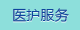 日逼下载视频